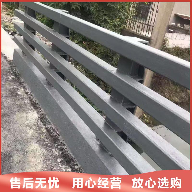 河道護欄_河邊護欄欄桿一致好評產(chǎn)品