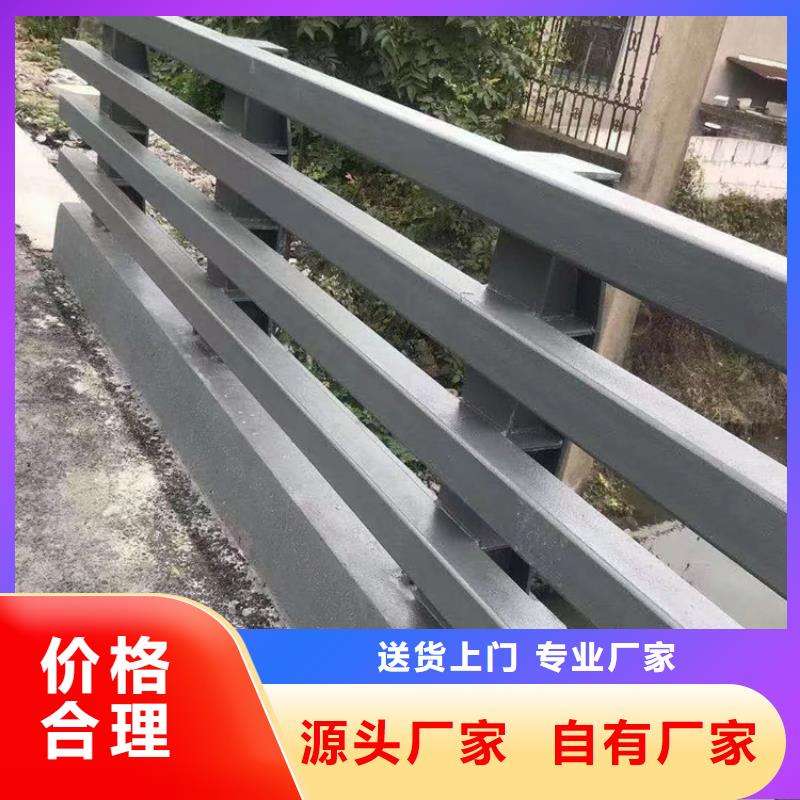 河道護(hù)欄適用場(chǎng)景