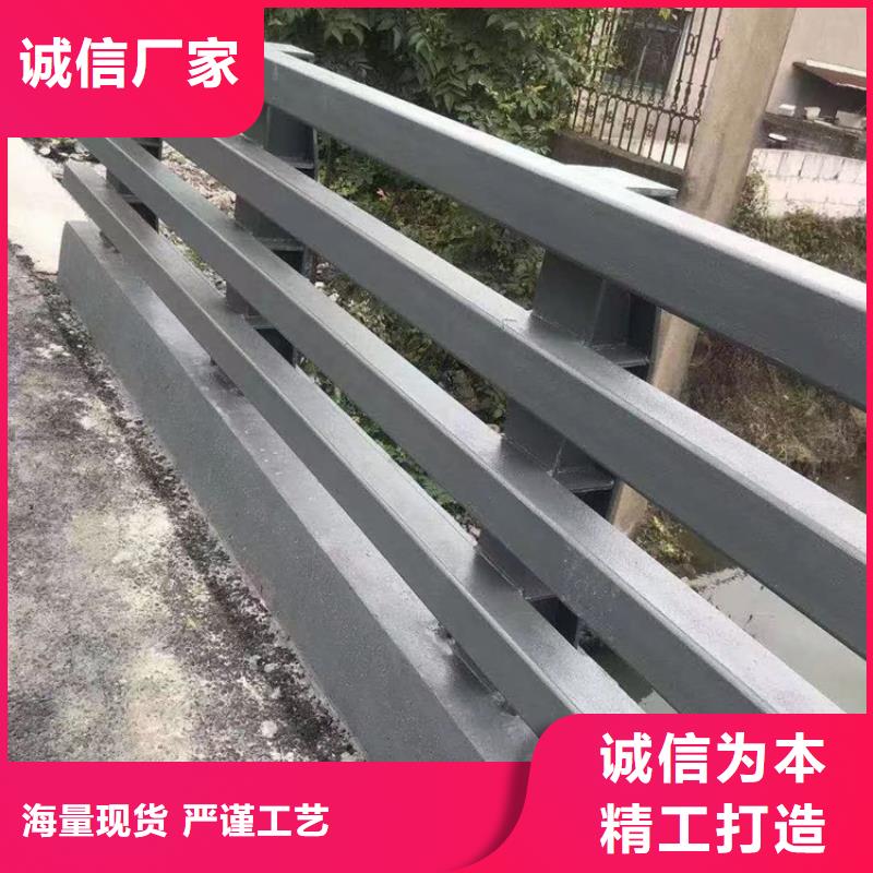 三橫梁防撞欄桿廠家制造生產(chǎn)