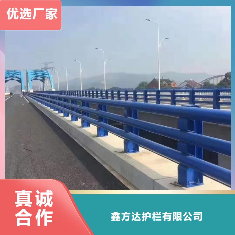 河道護欄_河邊護欄欄桿一致好評產(chǎn)品