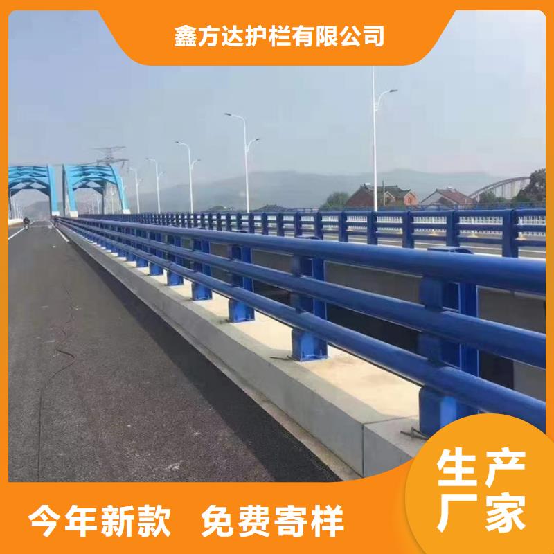 河道护栏市政道路防护栏源头把关放心选购