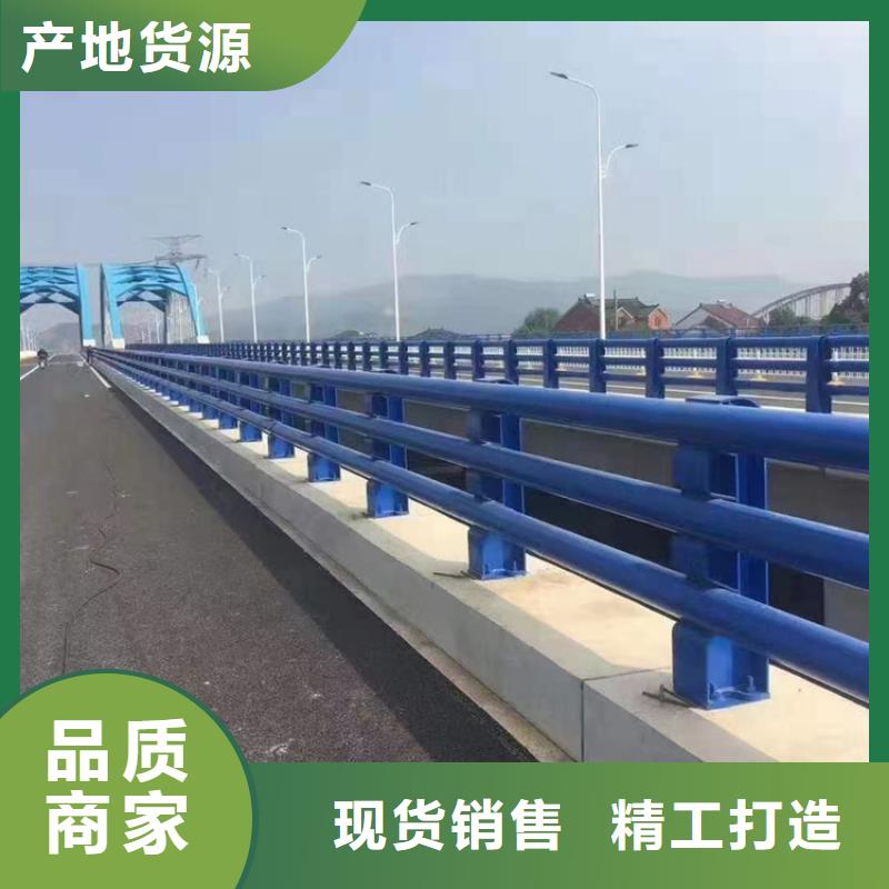 河道护栏 桥梁防撞栏杆立柱源头实体厂商
