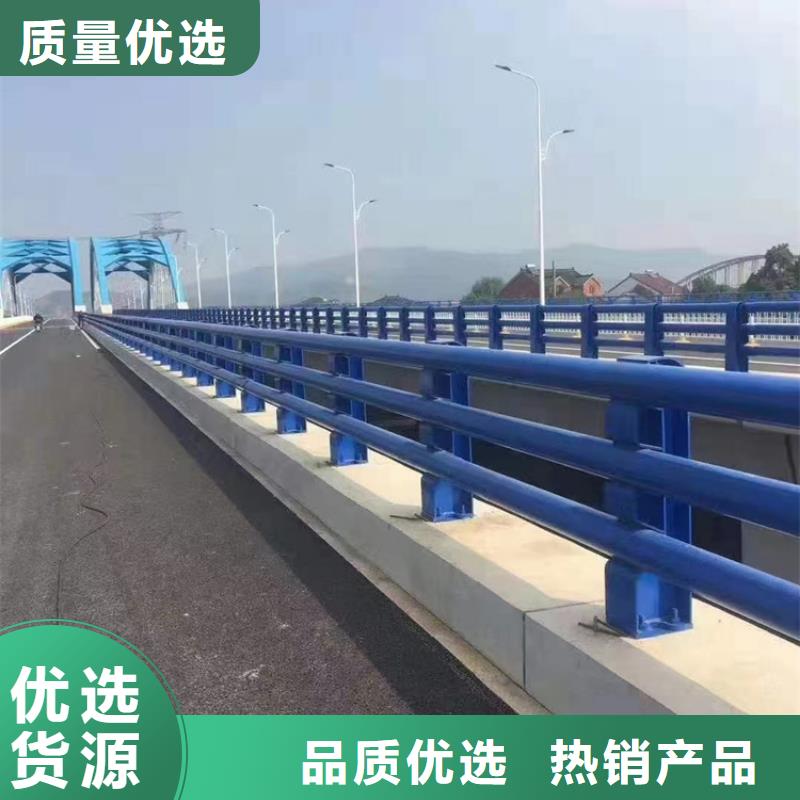  河道护栏追求品质