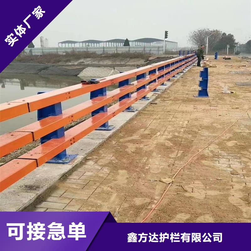 厂区隔离栏、厂区隔离栏生产厂家-库存充足