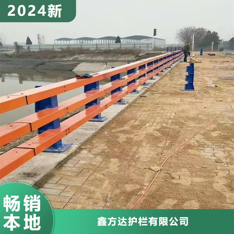 湖边隔离栏有优惠