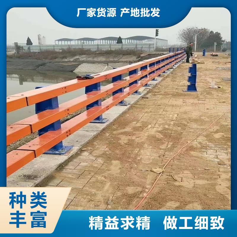 河道護(hù)欄一手價(jià)格