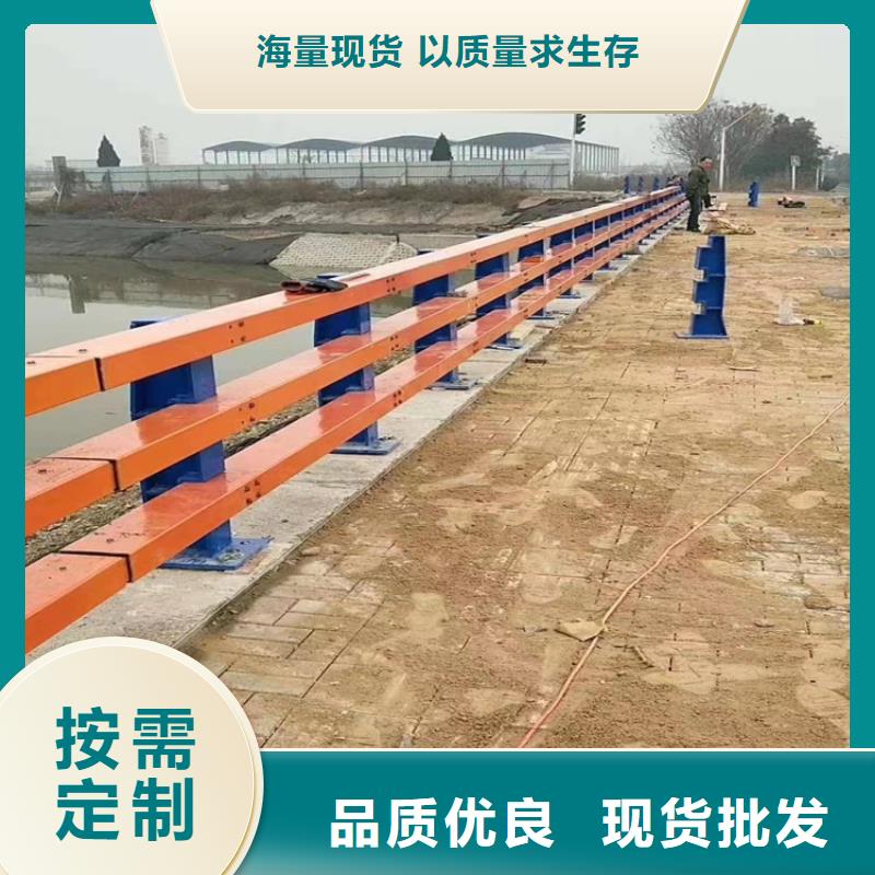 發(fā)貨速度快的天橋欄桿批發(fā)商