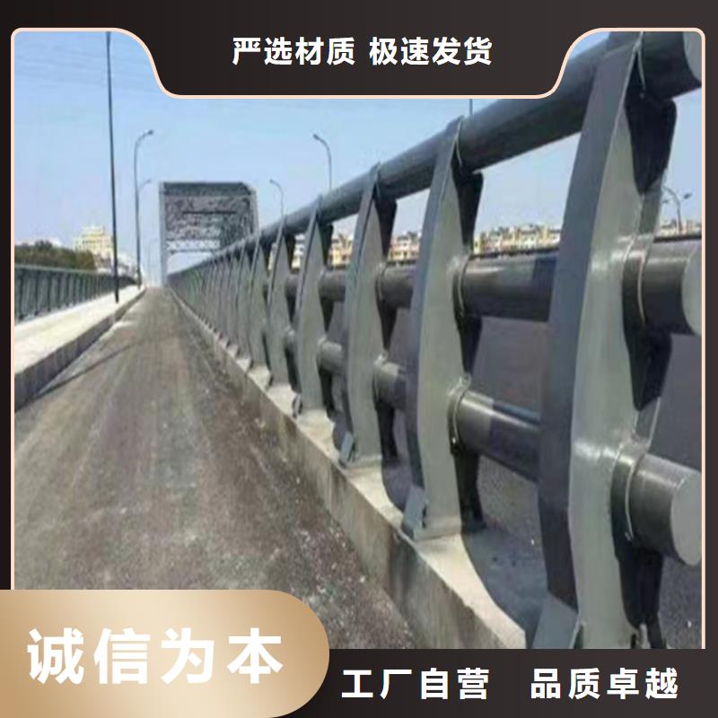  河道護(hù)欄一站式采購(gòu)商