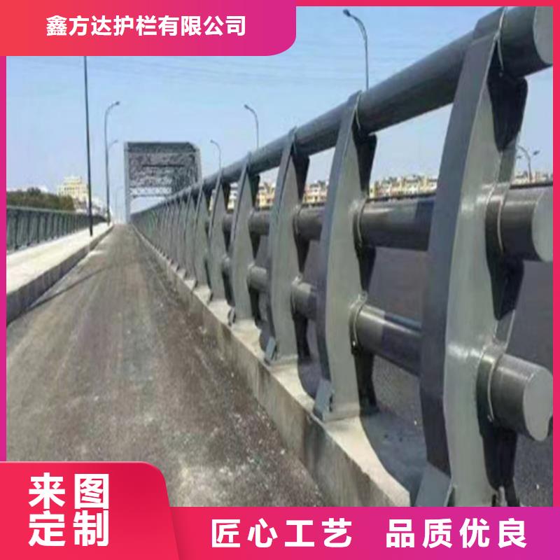 河道隔離欄-我公司資質(zhì)齊全