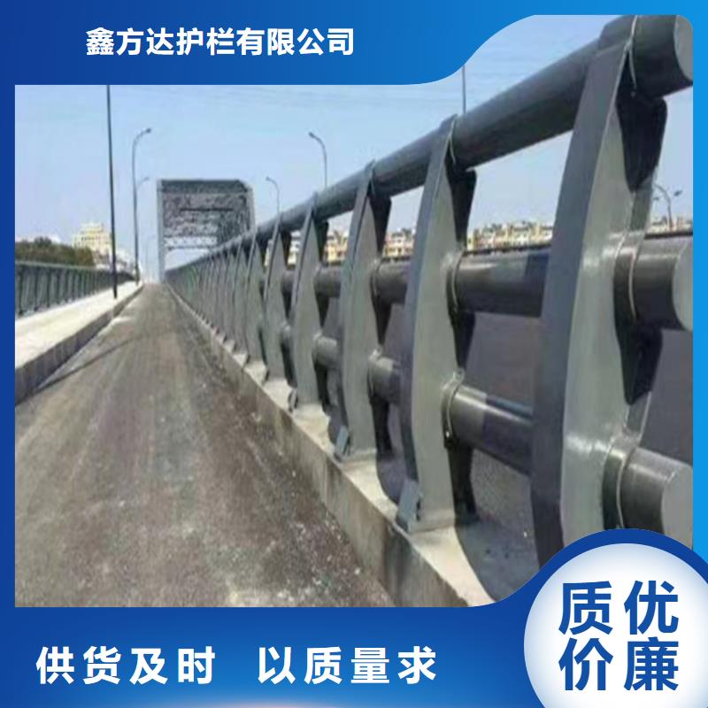 【河道護欄】_鋼絲繩護欄欄桿優(yōu)勢