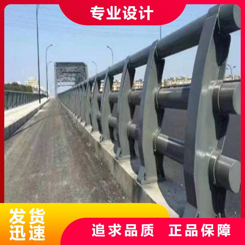河道护栏工厂认证