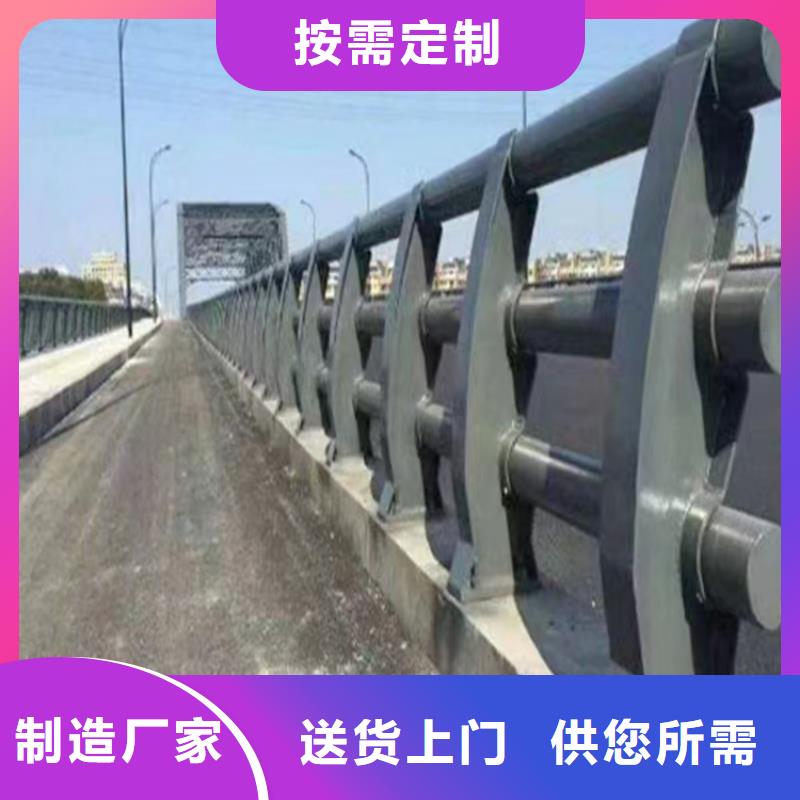 河道護欄追求細節(jié)品質