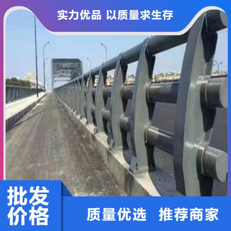 【大橋防撞欄桿】廠家