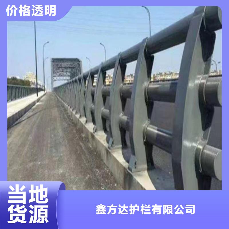  河道护栏厂家技术完善