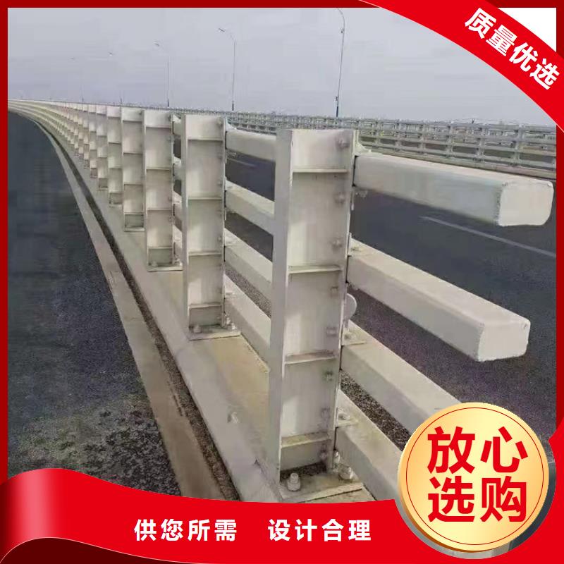 河道护栏免费寄样