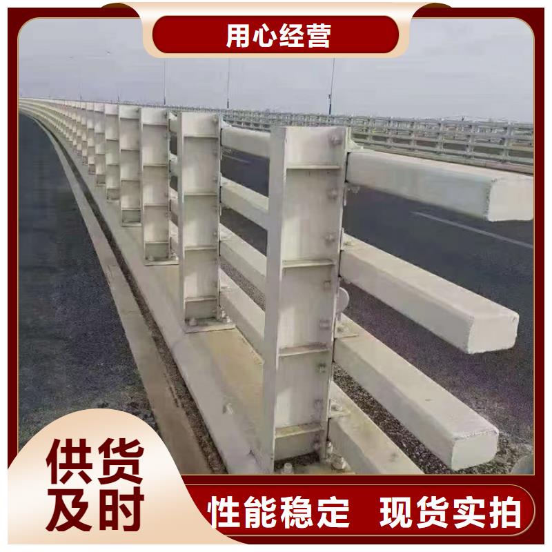 河道護欄可定制有保障