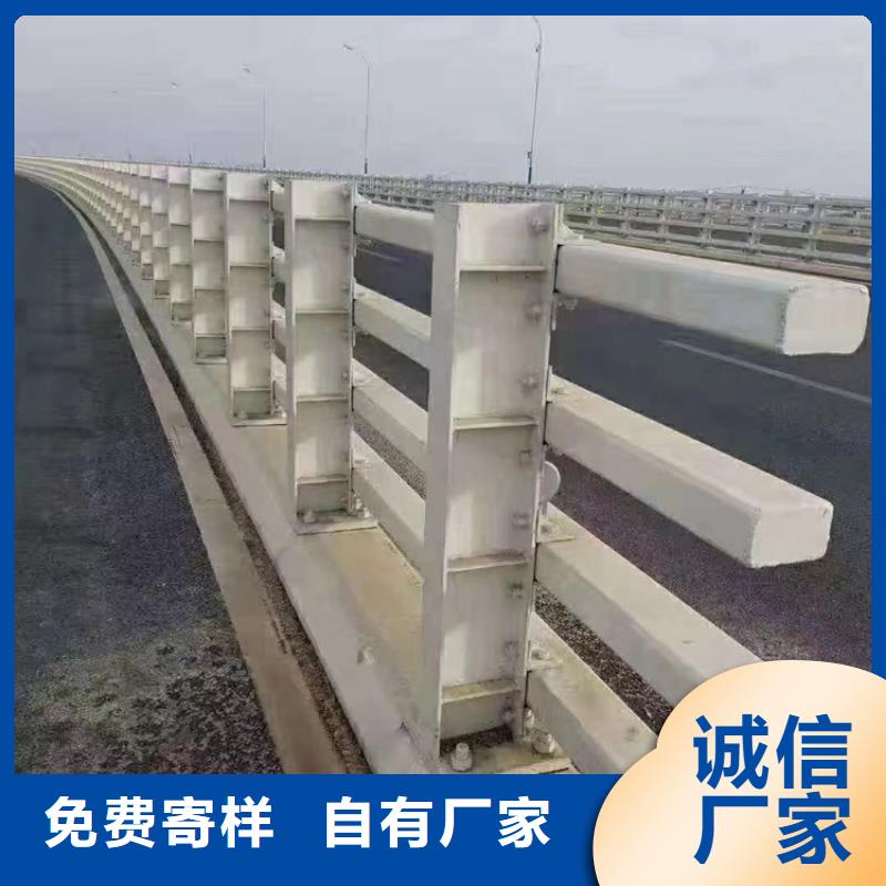 河道护栏厂家货源稳定