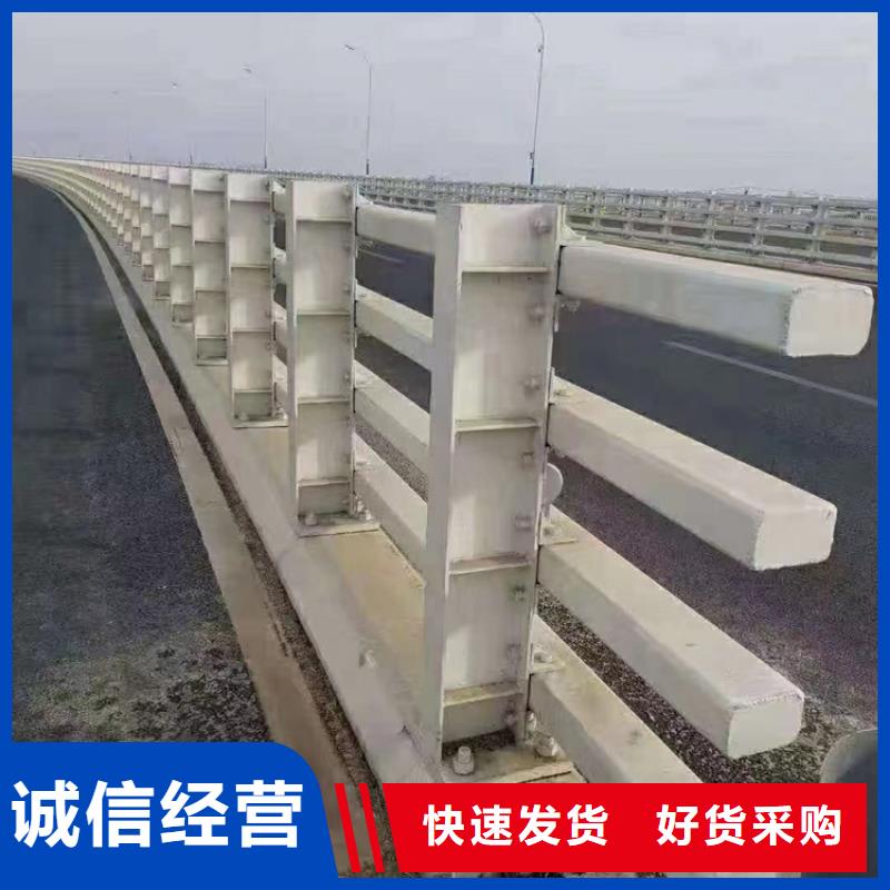  河道护栏敢与同行比质量