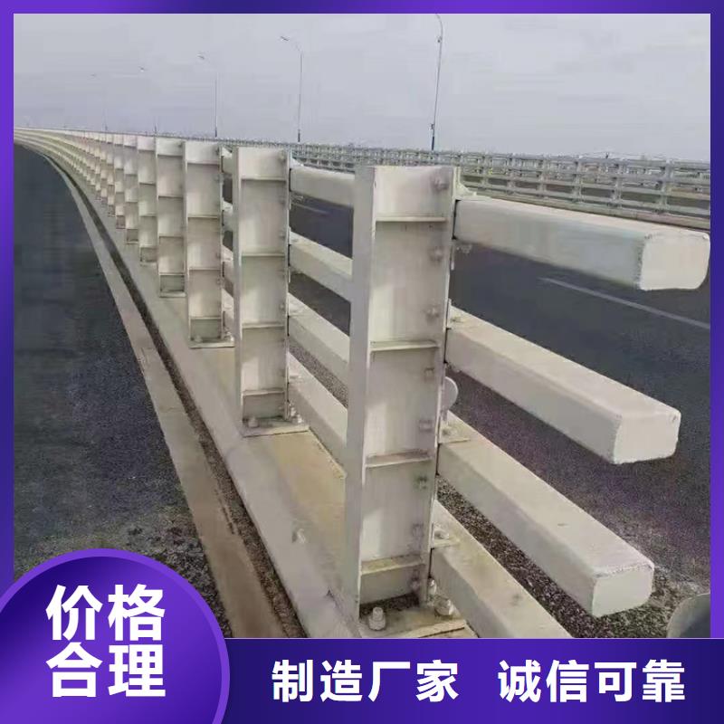 桥梁栏杆-我公司资质齐全