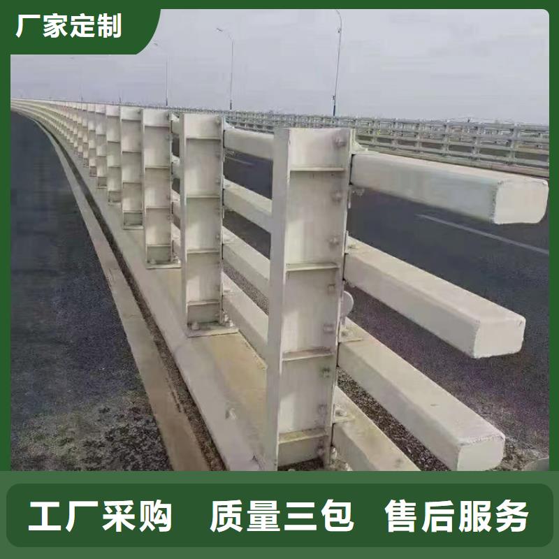 河道護(hù)欄訂制批發(fā)