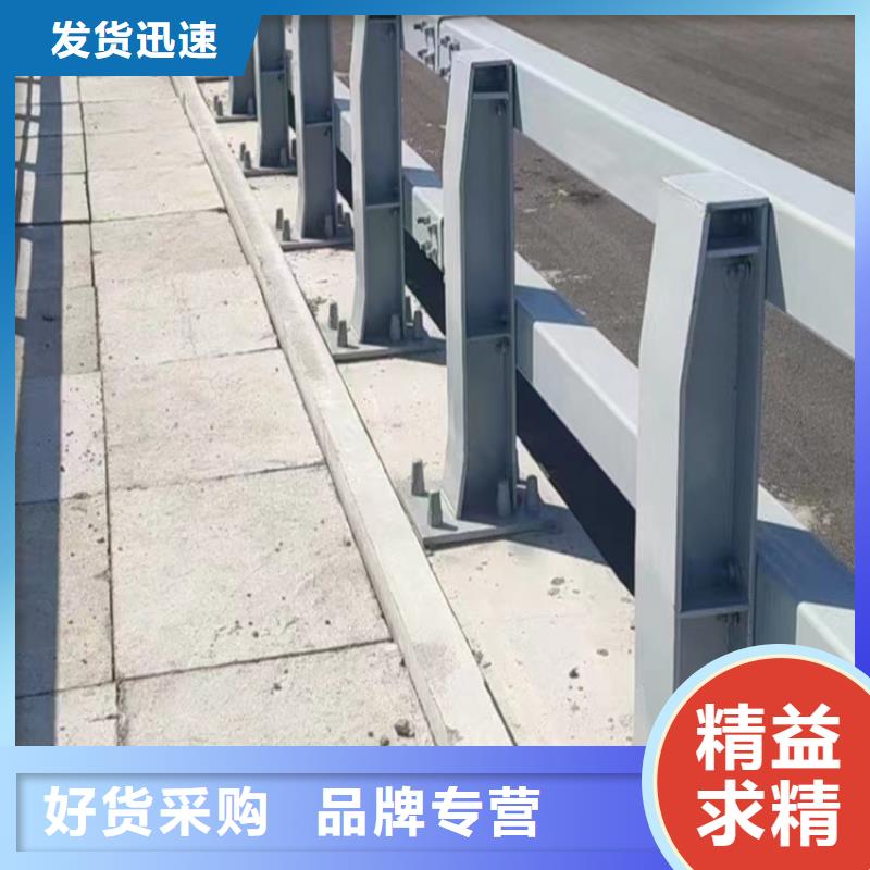 河道護(hù)欄資質(zhì)認(rèn)證