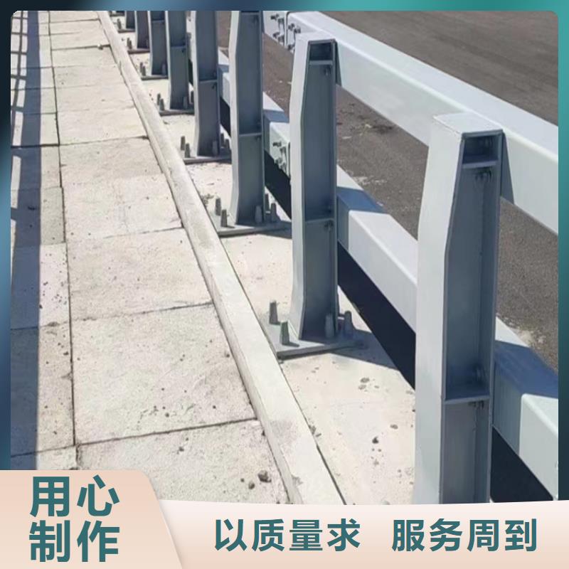  河道护栏符合行业标准