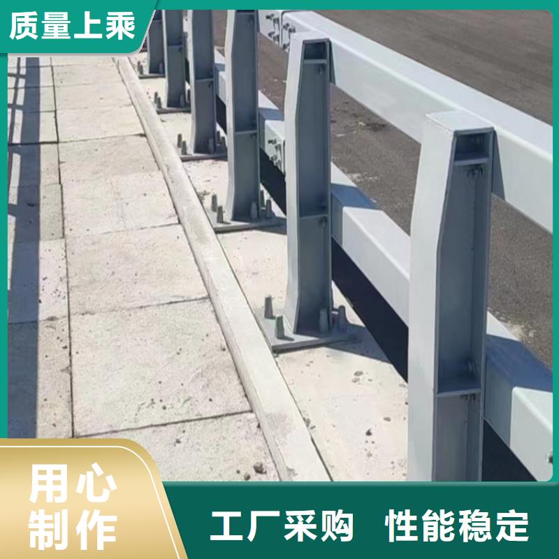 河道护栏不锈钢栏杆匠心品质