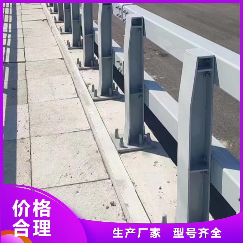 河道護(hù)欄不銹鋼欄桿匠心品質(zhì)