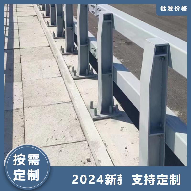 河道欄桿廠家-專心做產(chǎn)品