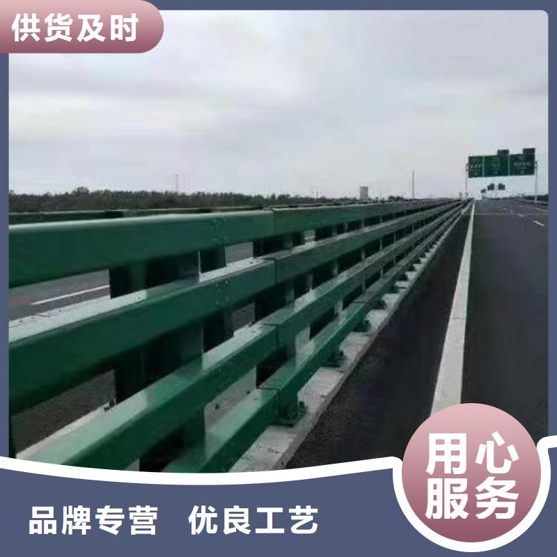 河道护栏,不锈钢护栏栏杆源头厂家来图定制