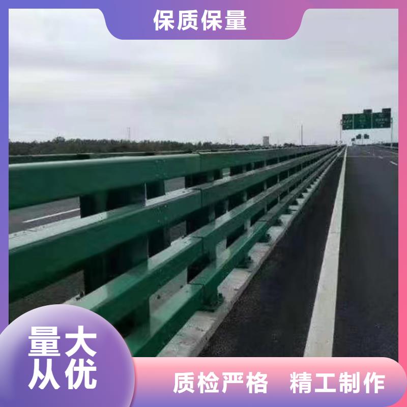  河道护栏满足客户需求