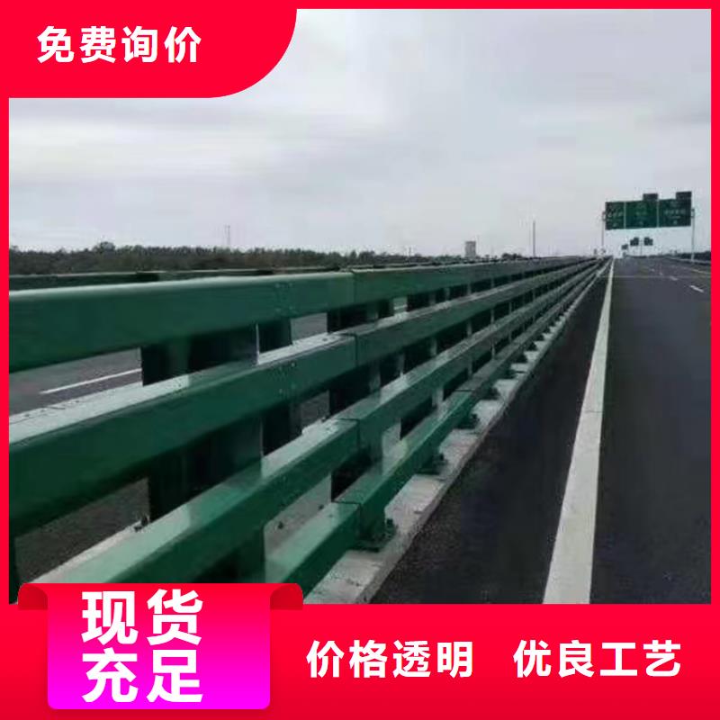 河道护栏-中央分隔栏技术先进