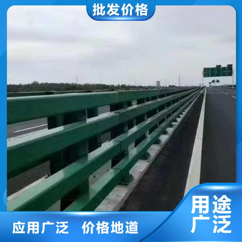 河道護(hù)欄自營(yíng)品質(zhì)有保障