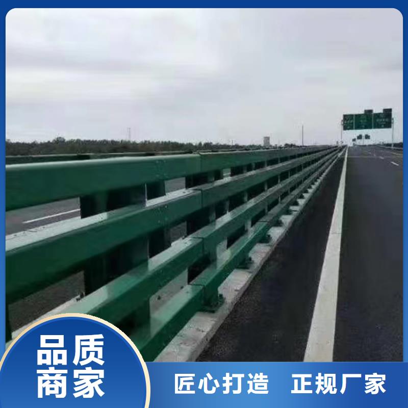 桥梁栏杆-我公司资质齐全