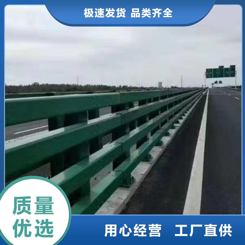 河道护栏N年生产经验