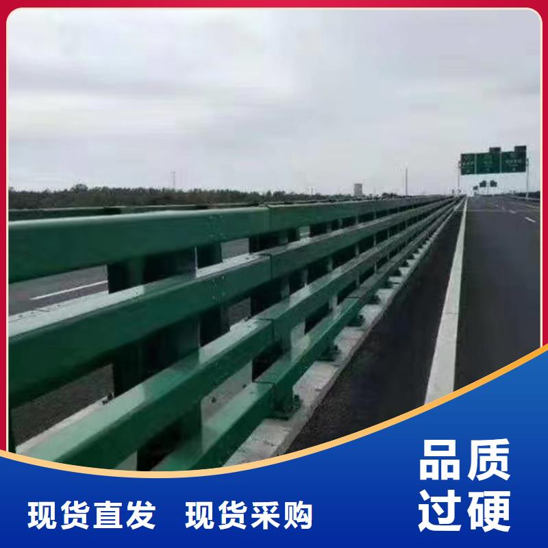 【河道護欄防撞立柱快速物流發(fā)貨】