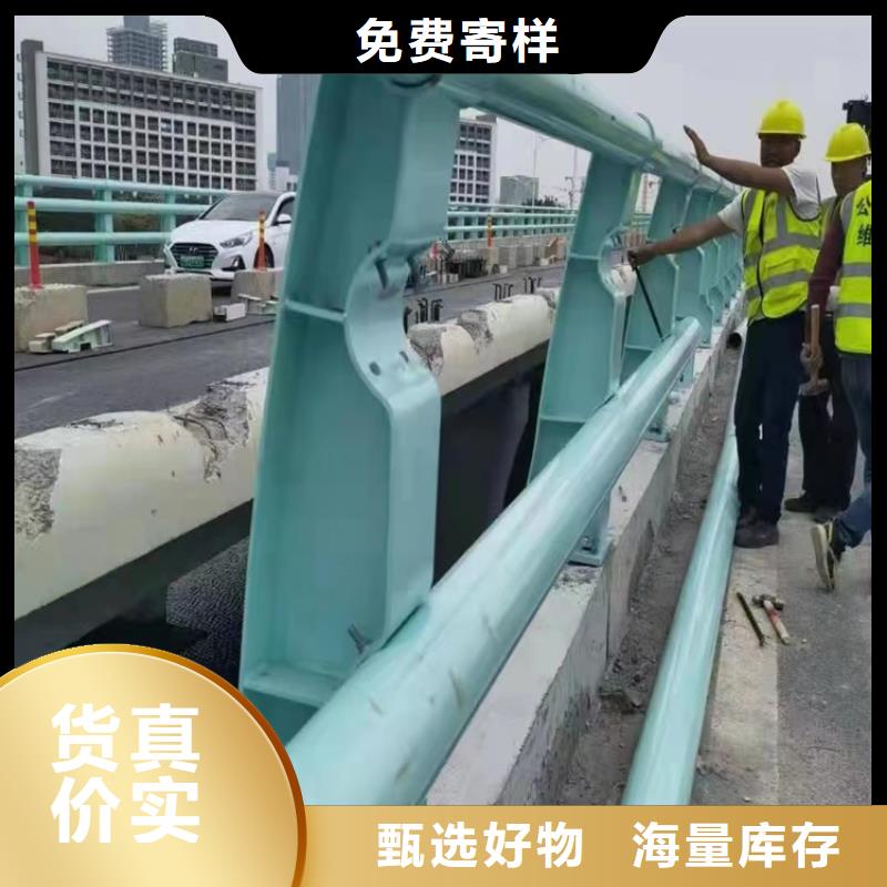 河道護(hù)欄 防撞【護(hù)欄】廠家實力大