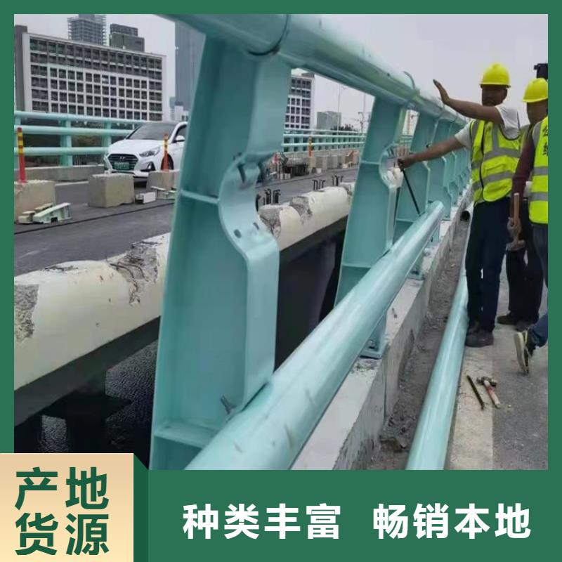 河道护栏来图来样定制