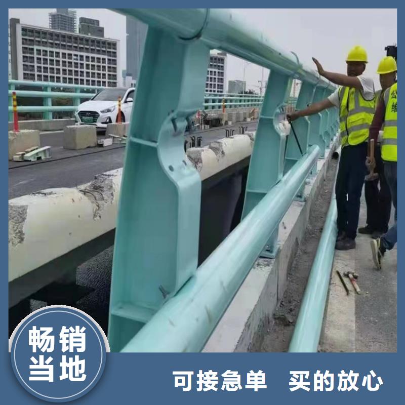河道護欄庫存齊全廠家直供