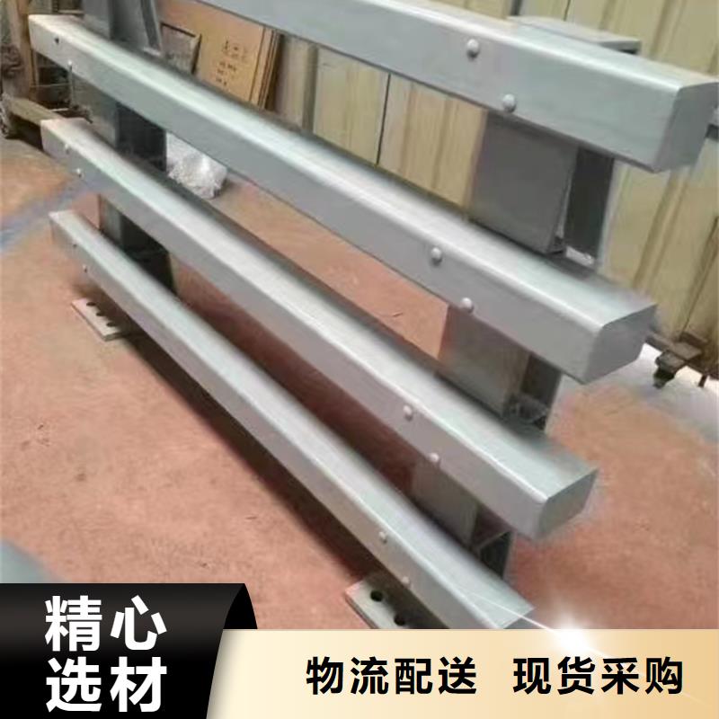 河道护栏厂家型号齐全