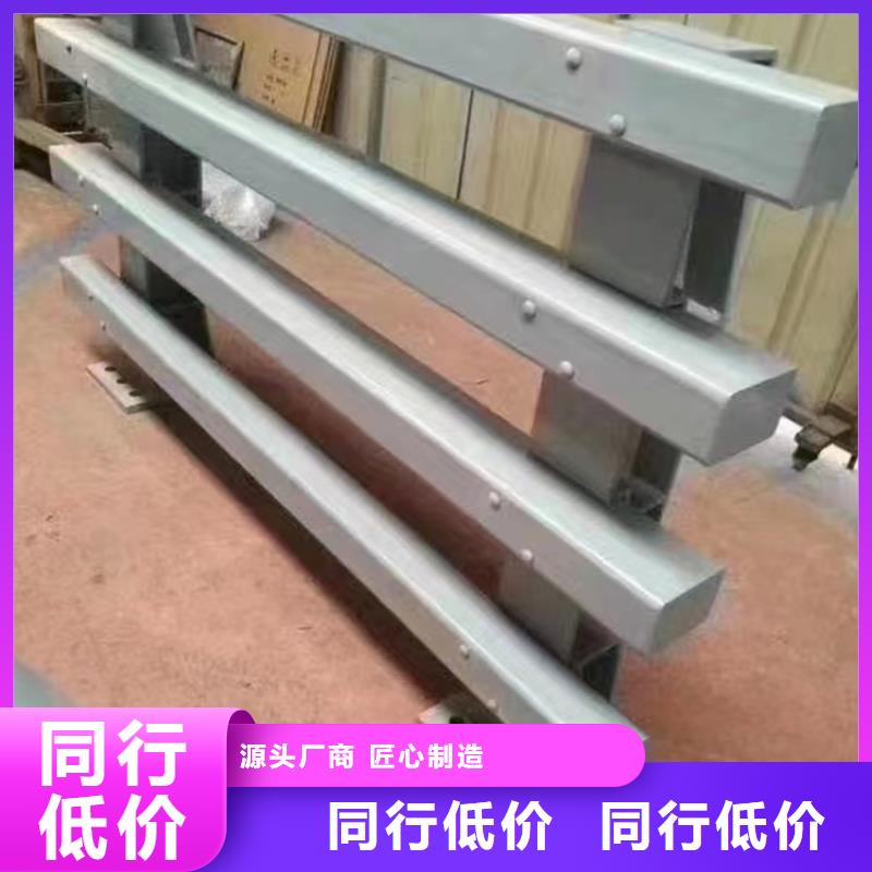 大桥防撞栏杆_鑫方达护栏有限公司