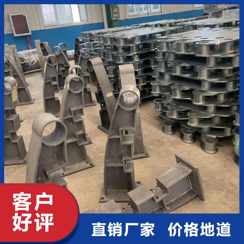 河道护栏我们更专业