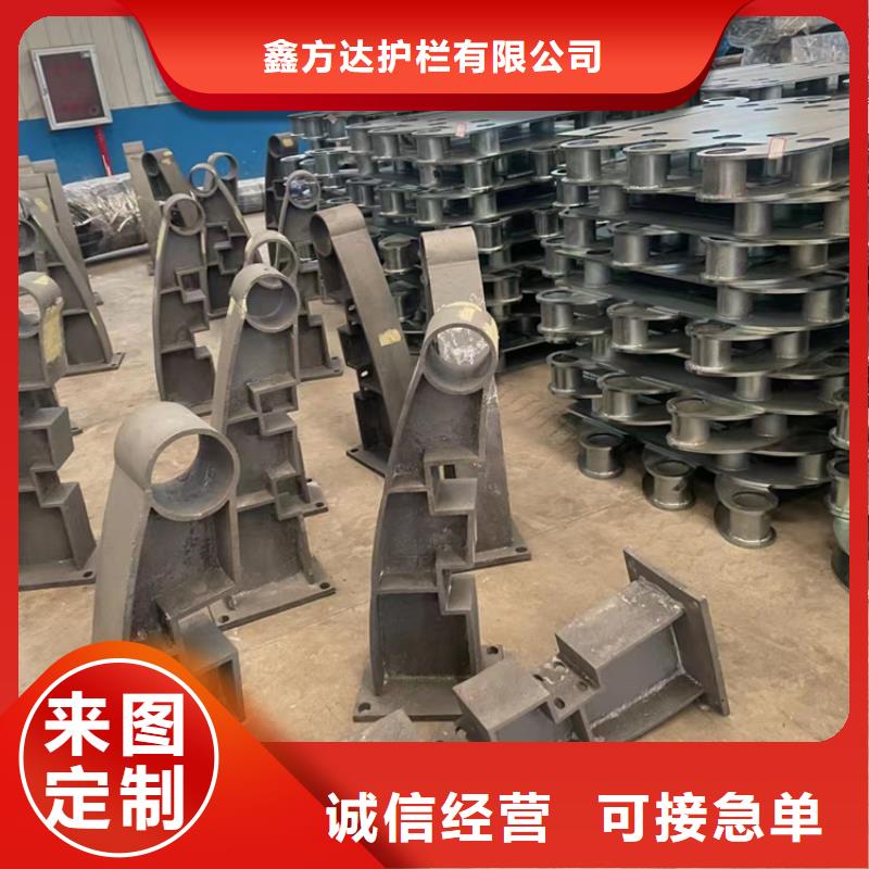 河道護(hù)欄專業(yè)生產(chǎn)制造廠