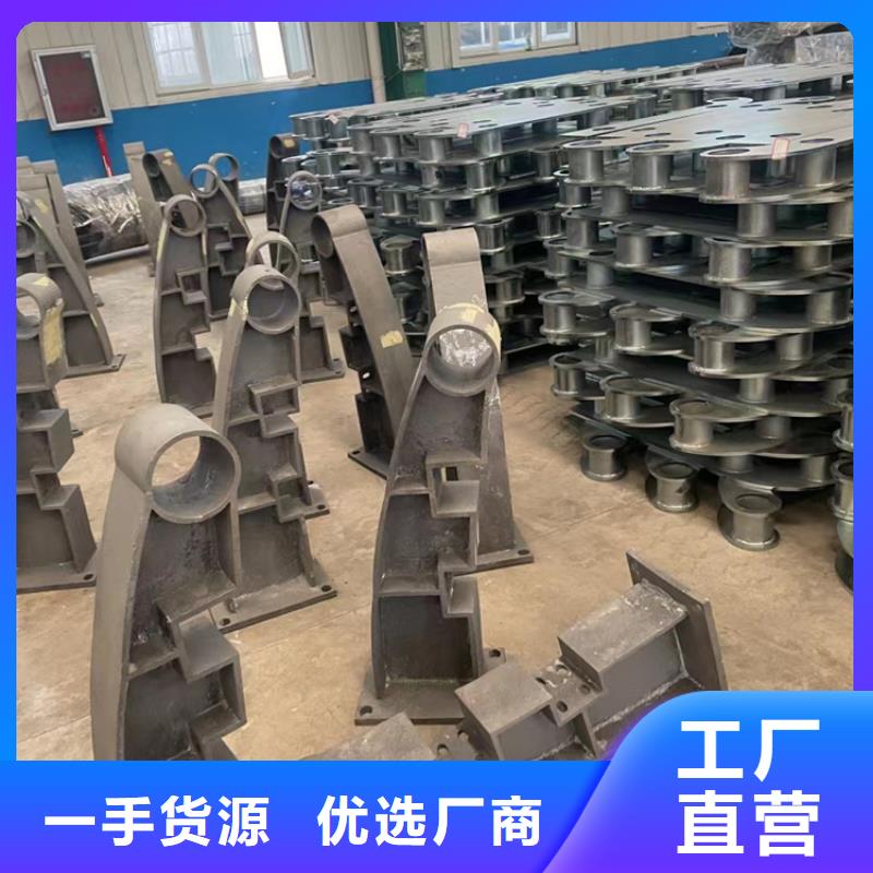 河道护栏厂家直发