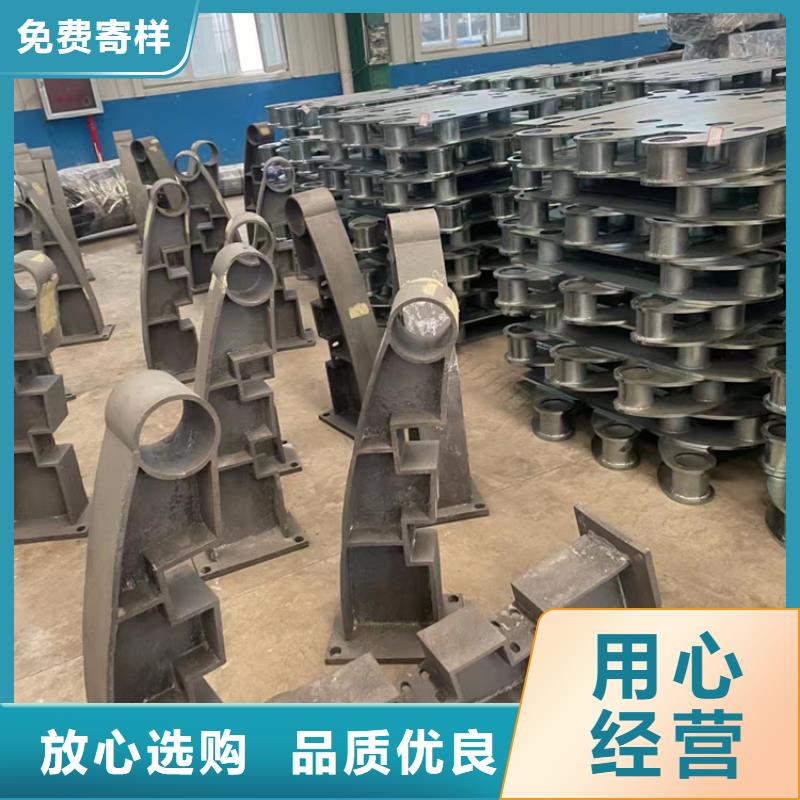 河道護(hù)欄 橋梁防撞欄桿立柱源頭實(shí)體廠商