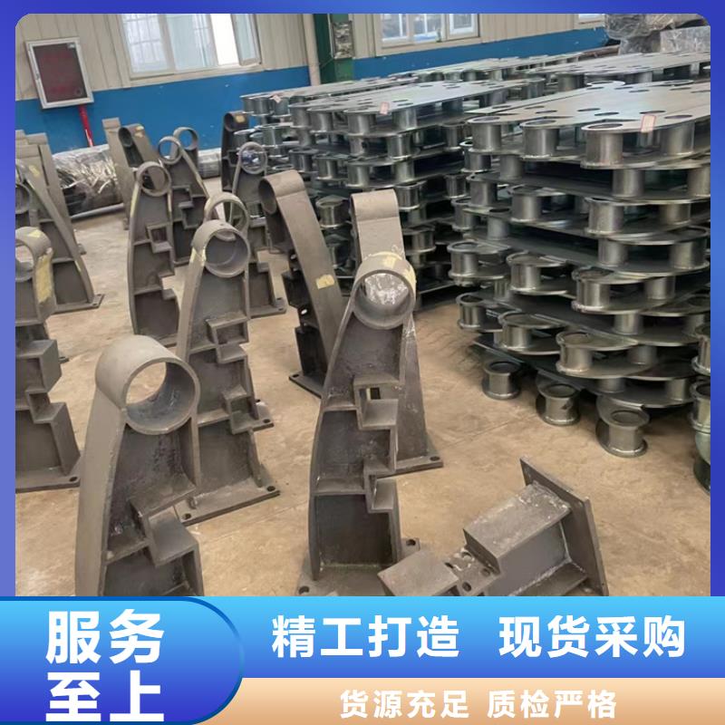 河道護欄技術(shù)先進