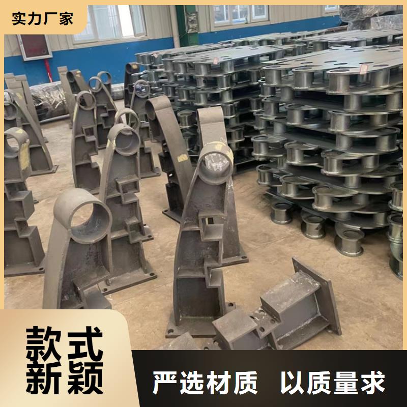  河道护栏真材实料