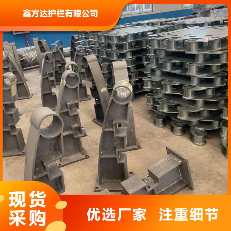 河道护栏【河边护栏栏杆】用心服务