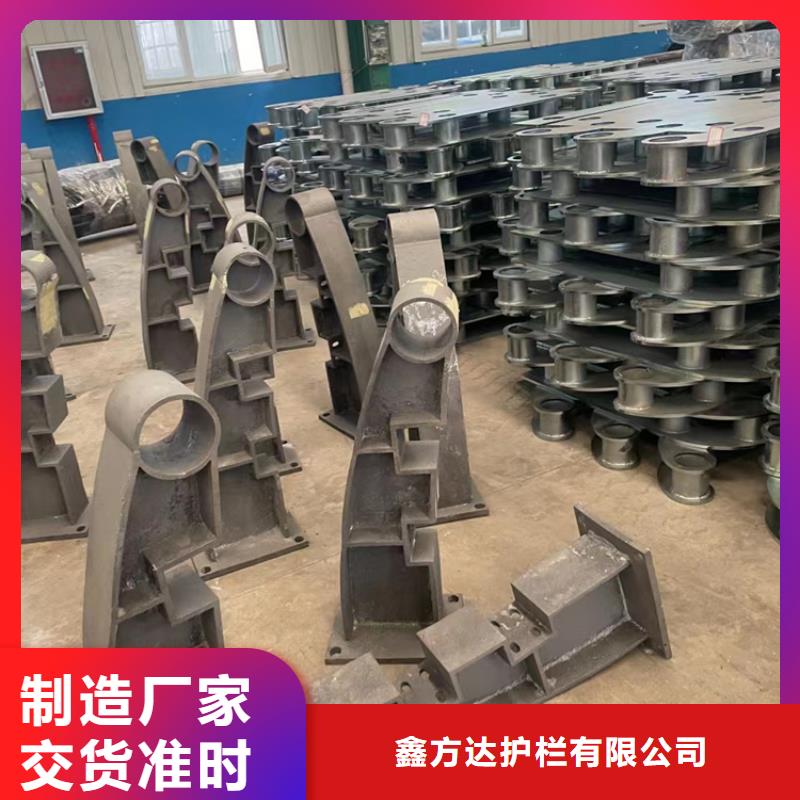 河道护栏品种全