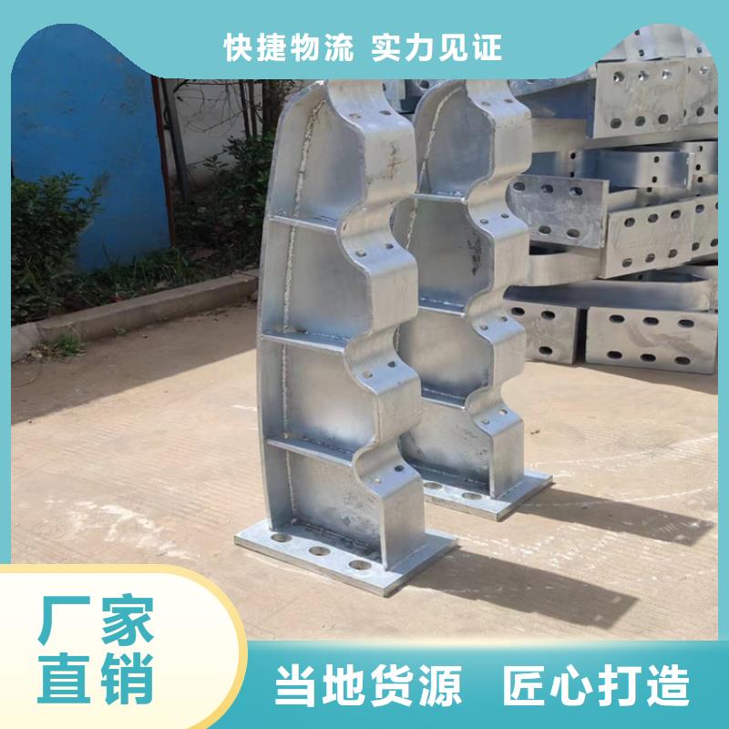 橋梁防撞護(hù)欄供貨及時(shí)保證工期